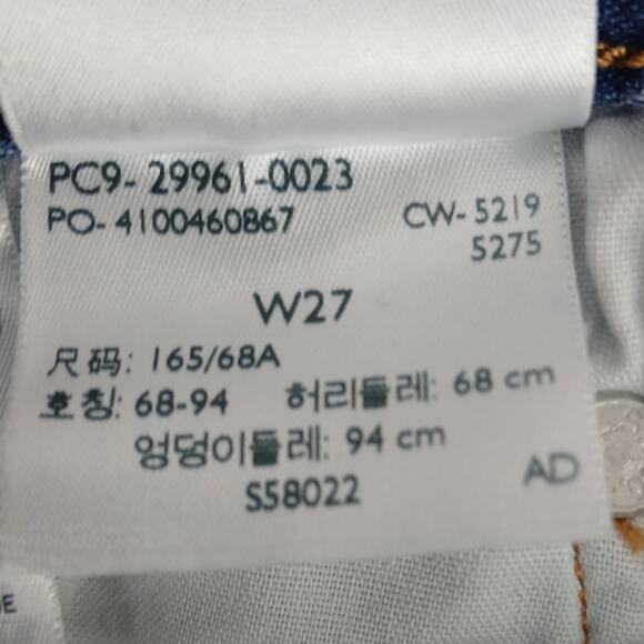 Levi's 27 4/5 Women's 501 Denim Shorts With Raw Hem-blue 6" Modest Length - Picture 5 of 6